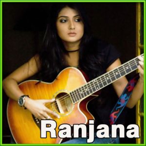 Bangla - Ranjana Ami Aar Ashbona