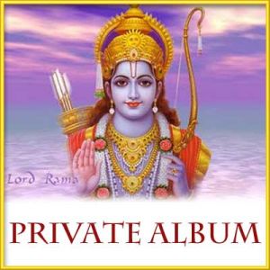 Payoji Maine Ram - Private Album - Bhajan (MP3 and Video Karaoke Format)