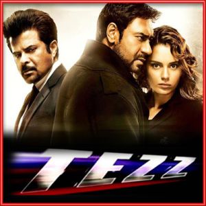 Tere Bina -Male Version- Tezz (MP3 and Video Karaoke Format)