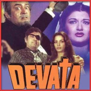 Gulmohar Gar Tumhara - Devta (MP3 and Video-Karaoke Format)