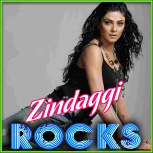 Ek Din Fursat Mein (Org Version) | Zindagi Rocks | Sunidhi Chauhan | Buy Bollywood Karaoke Songs |