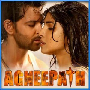 Abhi Mujh Mein Kahin - Agneepath - New (MP3 and Video Karaoke Format)