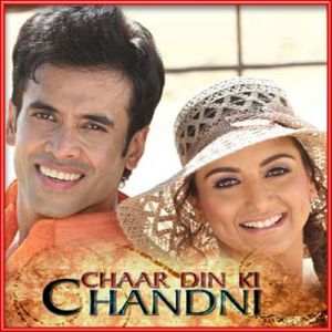 Chandni O Meri Chandni  | Chaar Din Ki Chandni | Parichay, Sunidhi Chauhan | Download Bollywood Karaoke Songs |