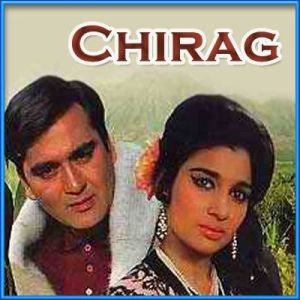 Teri Aankhon Ke Siwa - Chirag