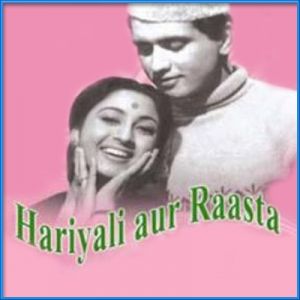 Ibteda-E-Ishq Mein Hum Sari Raat Jaage - Hariyali Aur Raasta (MP3 and Video Karaoke Format)
