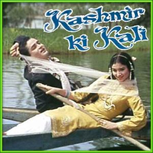Tarif Karoon Kya Uski Jisne Thumain Banaya - Kashmir Ki Kali (MP3 and Video Karaoke Format)