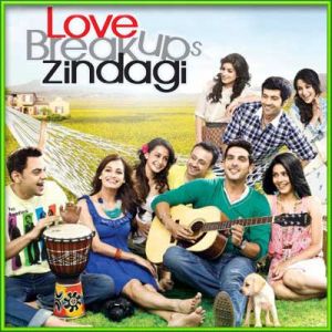 Mai Se Meena Se Na Saaqi Se - Love Breakups And Zindagi (MP3 and Video Karaoke  Format)
