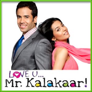 Bhoore Bhoore Baadal - Love U Mr Kalakar (MP3 and Video-Karaoke Format)