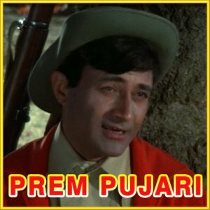 Shokhiyon Mein Ghola Jaye - Prem Pujari (MP3 and Video Karaoke Format)