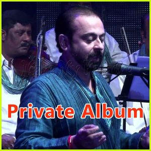 Uday Mazumdar | Download Gujarati Karaoke Songs |