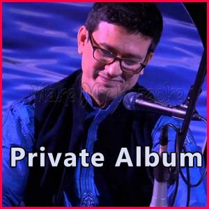 Shaader Lau - Private Album - Bengali