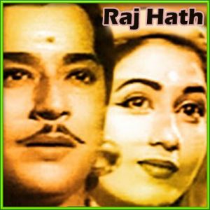 Ye Wada Karo - Raj Hath (MP3 and Video-Karaoke Format)