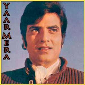 Dar Lage To Gana Ga  | Yaar Mera  | Md.Rafi | Download Bollywood Karaoke Songs |