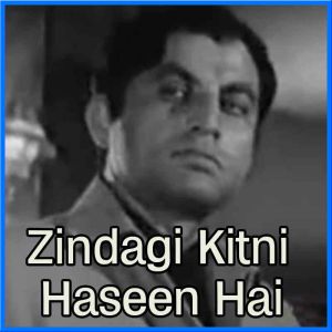 Jab Koi Payar Se Bulayega - Zindagi Kitni Haseen Hai - Pakistani (MP3 and Video Karaoke Format)