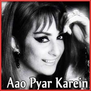 Bahaare Husn Teri | Aao Pyaar Karein | Mohd. Rafi | Download Bollywood Karaoke Songs |