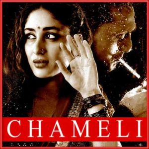 Bhaage Re Mann Mera - Chameli - Chameli (MP3 and Video Karaoke Format)