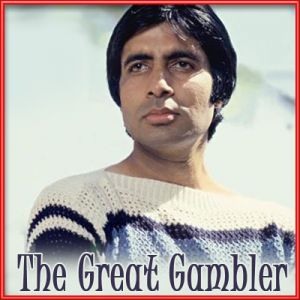 Pehle Pehle Pyar Ki - The Great Gambler (MP3 Format)