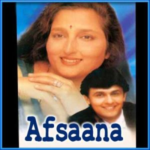 Taj Mahal Mein Aa Jana - Afsana (MP3 and Video Karaoke  Format)
