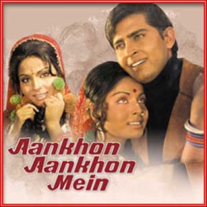 Aankhon Aankhon Mein Baat - Remix | Kishore Kumar, Asha Bhosle | Download Bollywood Karaoke Songs |
