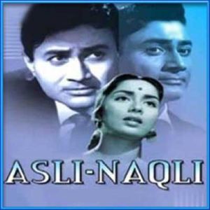 Chera Mere Dil Ne Tarane Tere Piyar Ka | Asli Naqli | Mohd. Rafi | Download Bollywood Karaoke Songs |