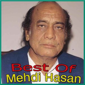 Pakistani - Jaan-E-Jaan Tu Jo Kahe (MP3 and Video Karaoke Format)