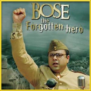 Desh Ki Mitti - Bose-The Forgotten Hero (MP3 and Video Karaoke Format)