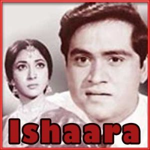 Dil Beqarar Sa Hai - Ishara