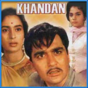 Badi Der Bhai Nandlala | Khandan | Mohd. Rafi | Download Bollywood Karaoke Songs |