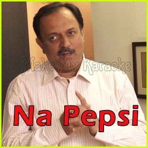 Gujarati - Na Pepsi