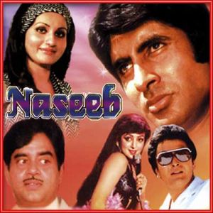 Chal Mere Bhai Tere Haath Jodta Hoon|Naseeb | Amitabh Bachchan-Mohd Rafi | Download Bollywood Karaoke Songs |