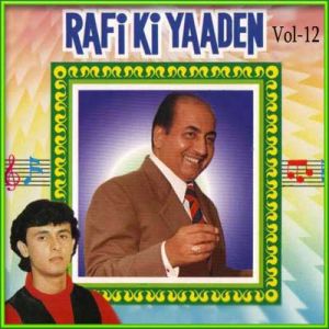 Khuda Bhi Aasman Se - Rafi ki Yaadein-Vol 12 (MP3 and Video Karaoke  Format)