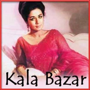 Rim Jhim Ke Taraane Leke Aayi Barsaat - Kala Bazar (MP3 and Video Karaoke Format)