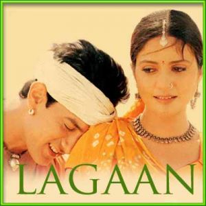 Chale Chalo | Lagaan | Aamir Khan | Gracy Singh | A. R. Rahman | Srinivas | Download Bollywood Karaoke Songs |