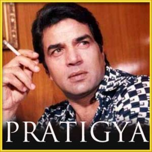 Main Jat Yamla Pagla Deewana - Pratigya (MP3 and Video Karaoke Format)