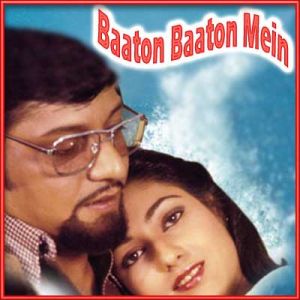 Na Bole Tum Na Maine Kuchh Kaha - Baaton Baaton Mein (MP3 and Video Karaoke  Format)