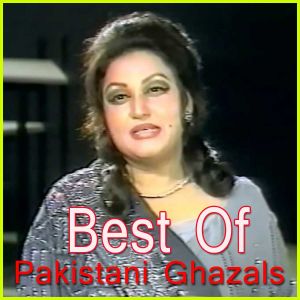 Pakistani - Har Qadam Par(MP3 and Video Karaoke Format)