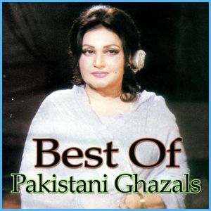 Pakistani - Tum Aey Ho Na