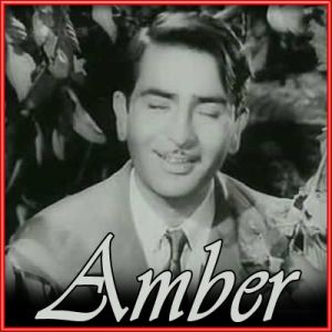 Dil Deke Tumhe - Amber
