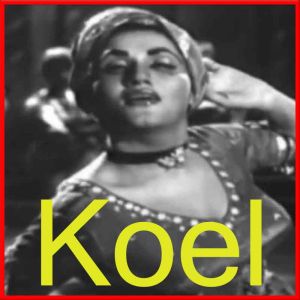 Pakistani - Mehki Fizaaen (MP3 and Video Karaoke Format)