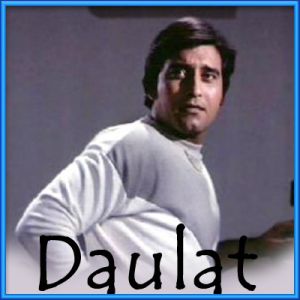 Tum Badi Khoobsurat Ho - Daulat (MP3 Format)