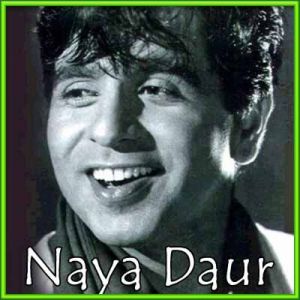 Uden Jab Jab Zulfein Teri - Naya Daur (MP3 and Video Karaoke Format)