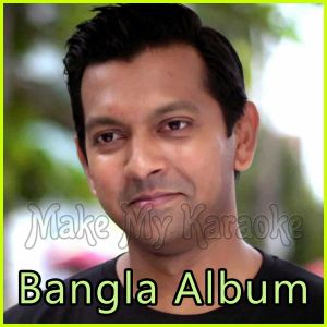 Alo | Tahsan | Buy Bangla Karaoke Songs |