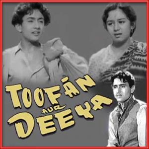 Piya Te Kahan - Toofan Aur Diya (MP3 Format)