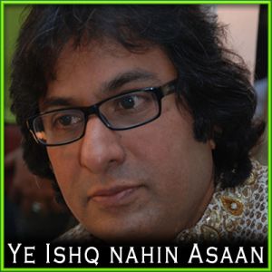 Ghazal - Ab Kya Ghazal Sunaun (MP3 and Video Karaoke Format)