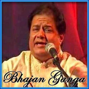 Bhajan - Janam Tera Baaton Hi Beet Gayo (MP3 and Video-Karaoke  Format)