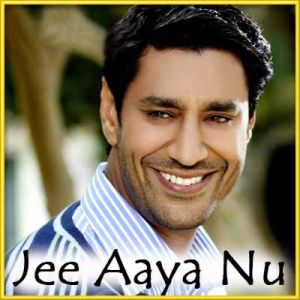Punjabi - Aye Dil Jadon Dil Laave(MP3 and Video-Karaoke  Format)