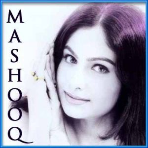 Deewana Dil Dhoonde  |  Mashooq | Kumar Shanu   | Buy Bollywood Karaoke Songs |
