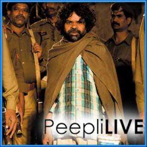 Mehngai Dayein Khaye Jat Hai (Remix) - Peepli Live (MP3 and Video-Karaoke Format)