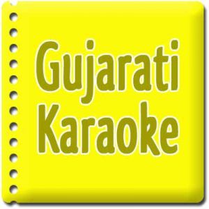 Gujarati - Kya Santaya