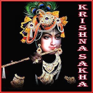 Nand Ka Lala Bansuri Wala - Krishna Sakha (MP3 and Video Karaoke Format)